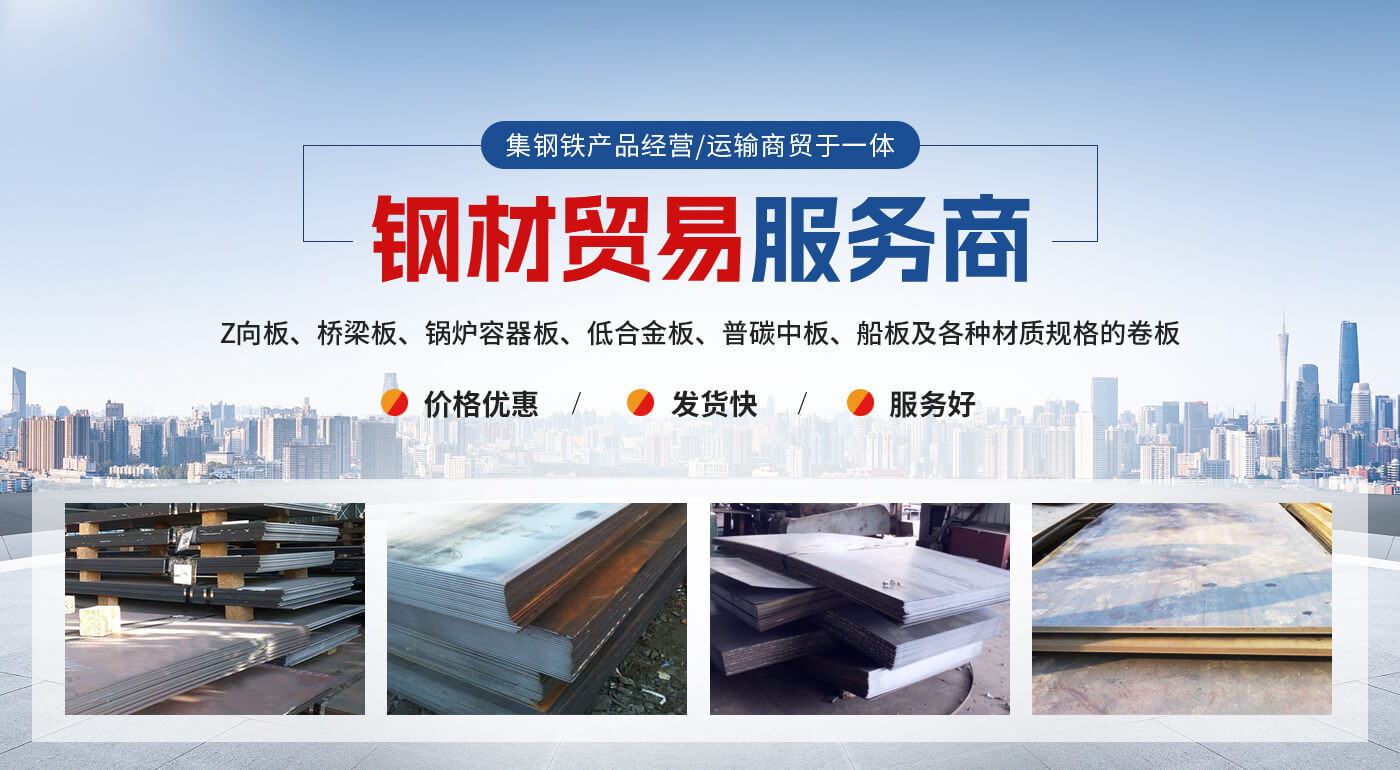 安阳市龙腾中亿钢铁有限公司