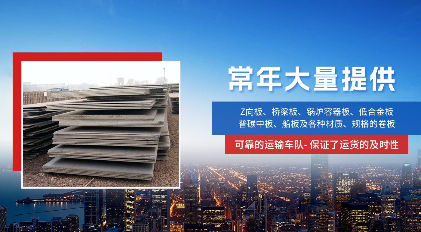 安阳市龙腾中亿钢铁有限公司