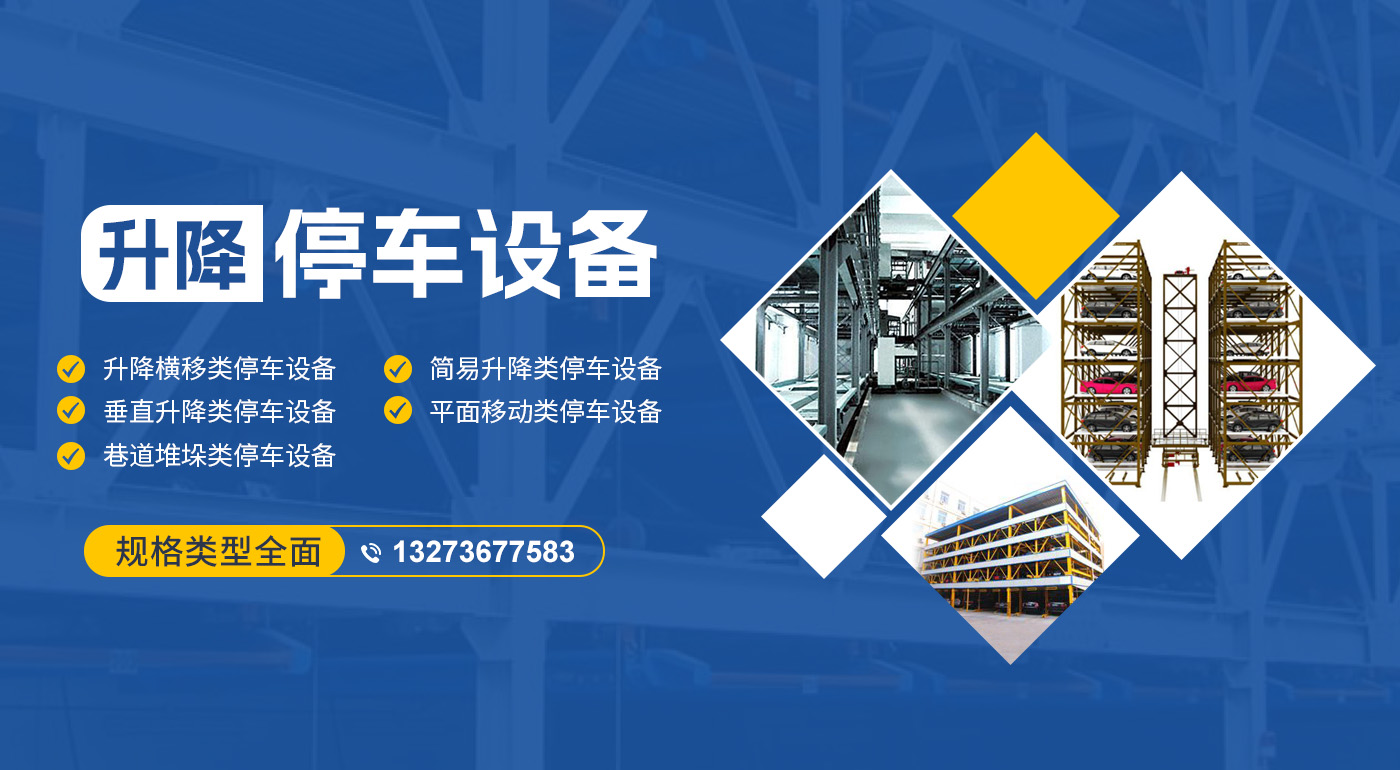 安阳市龙腾中亿钢铁有限公司